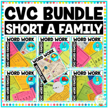 Preview of CVC Word Family Word Work Short 'a' Bundle