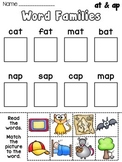 Short Vowel Review Worksheets CVC Words Fun Word Families 