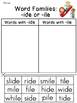 word families sort worksheets entire year set by miss giraffe tpt