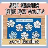 Word Families Spring Craft - Word Families Bulletin Board 