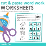 CVC Word Families Word Work No Prep Cut & Paste Worksheets