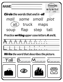 Preview of Word Families Worksheet: -all