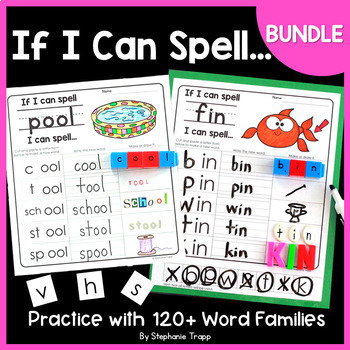 Word Families Worksheets Bundle by Stephanie Trapp | TpT
