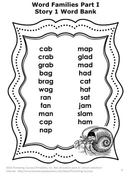 word families worksheets 1st grade reading comprehension passages