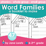 Word Families (a booklet to make)