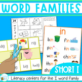 Short I Word Families Word Work inclu. charts, playdough m