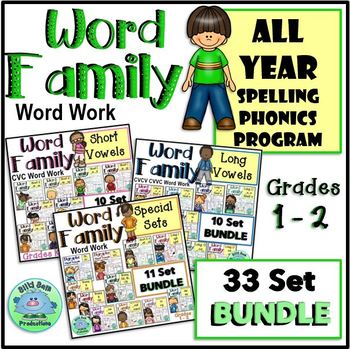 word family all year spelling phonics program grade 1 2 word work
