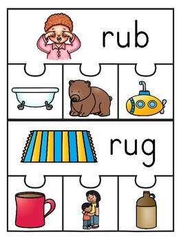 word family activities for short u by teaching simply tpt