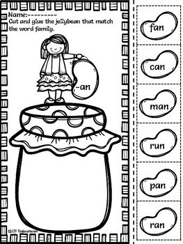 word work activities word families worksheets jelly bean by nastaran