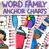 Word Family Anchor Charts #freedomring2022