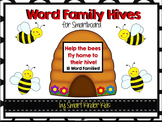 Word Family Bee Hives - for Smartboard