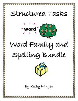 Preview of Word Family Bundle