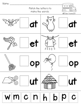 Word Family Unit for Beginning Readers {Kindergarten} by Kinder Teamwork