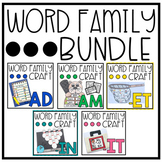 Word Family Craft Bundle