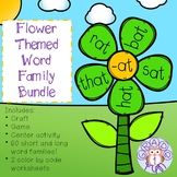 Word Family Craft, Game, and Worksheets | Flower Theme