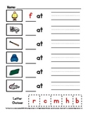 Word Family Worksheets (3 Letter Words)