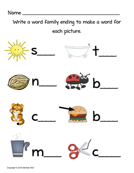 short u word family worksheet by kindergarten kiddos tpt