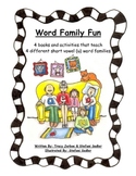 Word Family Foundations for Common Core (u)