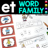 et Word Family CVC Worksheets