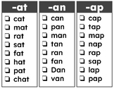 Word Family Lists