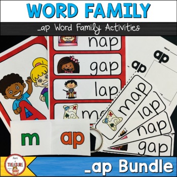 Preview of ap Word Family Posters and Activities BUNDLE