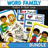CVC Word Family Posters and Flash Cards BUNDLE