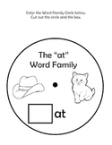 Word Family Wheels - Super Fun way to practice Word Families