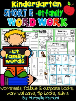 Short e Word Family Flip Books SOR