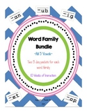 Word Family Work Bundle