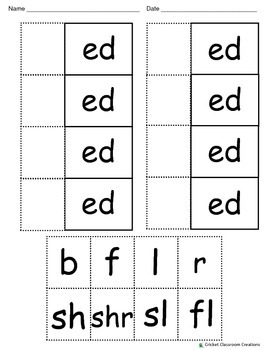 Word Family Work Stations - BUNDLE - Three Short -e Word Families In One