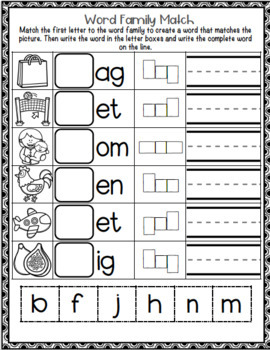 Word Family Worksheets by Literacy Lady | TPT