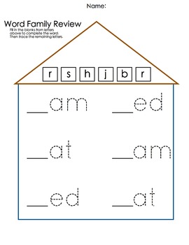 Word Family Worksheets: Early Learner by Colleen H | TpT