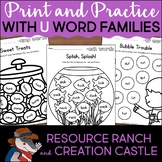 Word Family Worksheets U Families