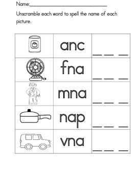 Word Family -an Student Practice Booklets | TpT