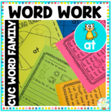 'at' Word Family CVC Word Work