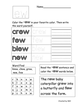 Word Family short /e/ Worksheets by SKH little learners | TpT