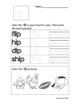 Word Family short /i/ Worksheets by Sydney Hulbert | TpT