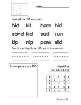 Word Family short /i/ Worksheets by SKH little learners | TpT