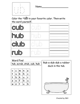 Word Family short /u/ Worksheets by SKH little learners | TpT