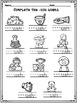 Download Word Family -ush worksheets - No Prep! by Shining and Climbing in First