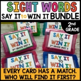 2nd Grade Sight Words Game | High Frequency Word Practice BUNDLE