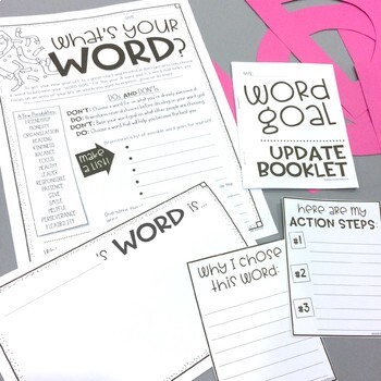 Student Word Goals for New Year's 2021: Resolutions, Goals [PRINT