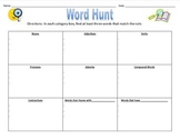 Word Hunt Grammar Center Graphic Organizer