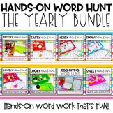 Word Hunt Word Work Yearly Bundle | Monthly Word Work | Ho