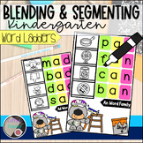 Word Ladders | CVC | Word Families | Blending and Segmenting