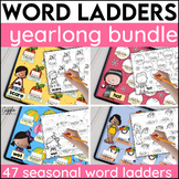 Word Ladders Year Long Bundle | Word Chains | Vocabulary Activities | Word Work