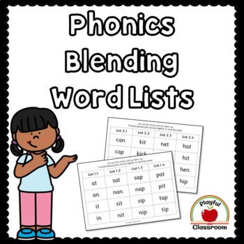 Word List Growing Bundle by Playful Classroom | TPT