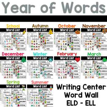 Preview of Word Lists: A Year of Words Bundle