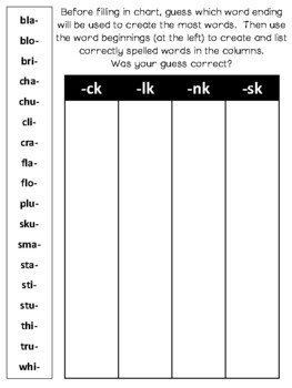 Freebie Word Maker Spelling Activity by Mama Leader Coach and Teacher