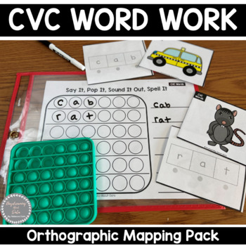 Preview of Word Mapping Centers | Short Vowel CVC Words